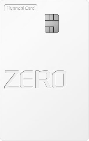 현대카드ZERO Edition3(포인트형